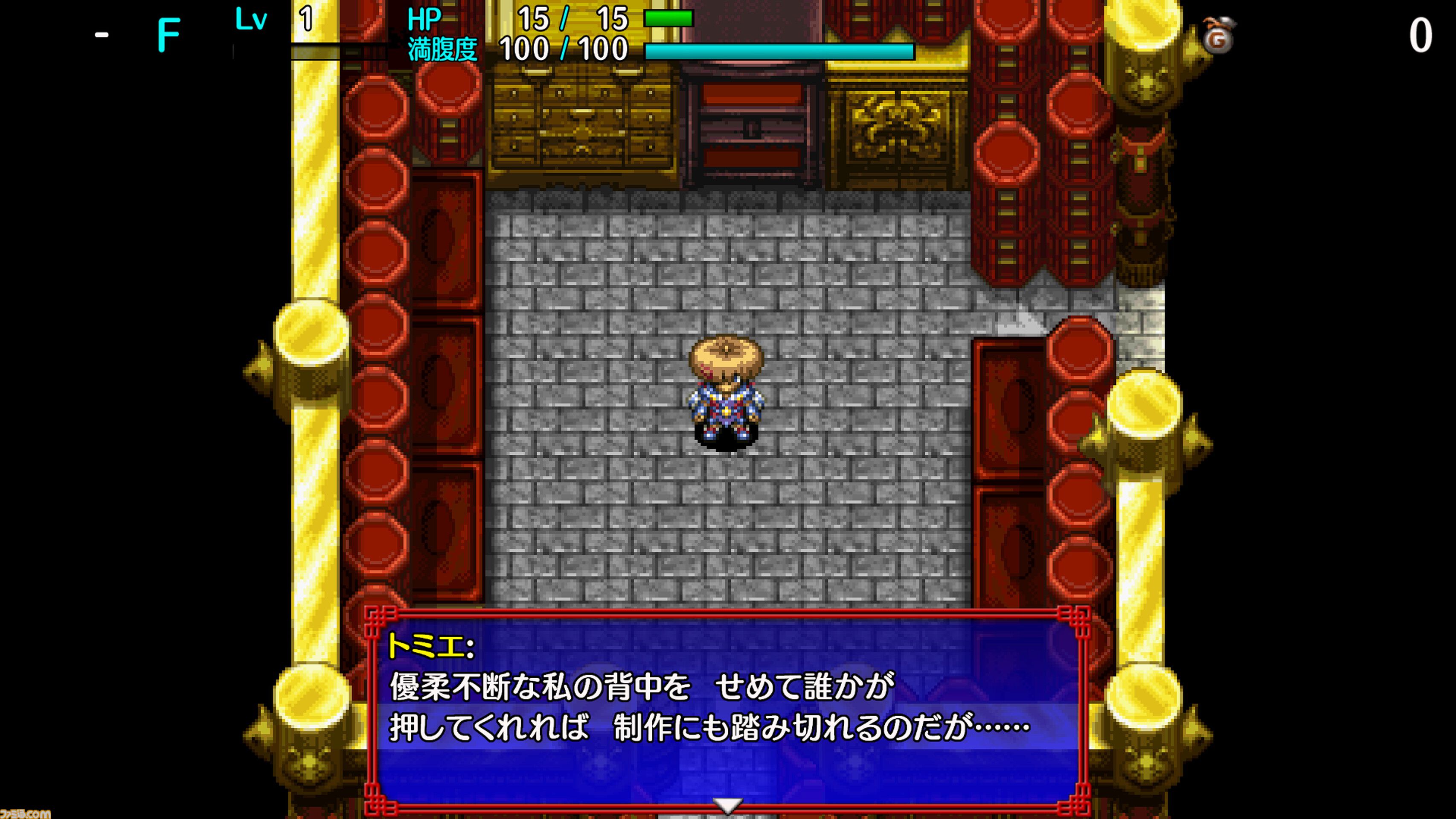 『風来のシレン6』やり込みライターが開発者にインタビュー。「祝福された巻物は必ずラッキーが出る」など細かい話もたっぷり聞いた。アプデ第2弾も予定「長く楽しめる作品にしたい」
