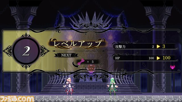 『グリム・ガーディアンズ サーヴァント・オブ・ザ・ダーク』悪魔メイド姉妹が魔界を冒険するメトロイドヴァニア系2Dアクション。体験版が配信開始