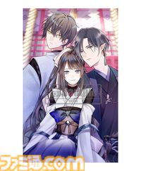 『勿ノ怪契リ』ebtenDXパックの予約受付が開始。アクリルパネルや缶バッジ、ブロマイド、店舗特典ドラマCDなど限定グッズが付属