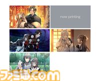 『勿ノ怪契リ』ebtenDXパックの予約受付が開始。アクリルパネルや缶バッジ、ブロマイド、店舗特典ドラマCDなど限定グッズが付属
