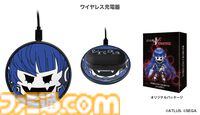 『真・女神転生V Vengeance』アオガミのボイス搭載コラボワイヤレスイヤホンが登場。ケースに“精神世界の樹と波紋”がデザイン。4月3日までの期間限定で販売