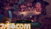 『トワイライトモンク』2025年3月に正式配信決定。石柱をぶん回して戦うメトロイドヴァニア。SteamNextフェスで体験版も配信中