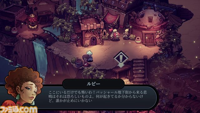 『トワイライトモンク』2025年3月に正式配信決定。石柱をぶん回して戦うメトロイドヴァニア。SteamNextフェスで体験版も配信中