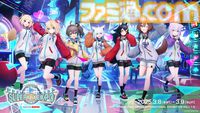 『FUBUKI ～zero in on Holoearth～』白上フブキを主人公とした2Dドットアクションの体験版が配信開始。ホロライブEXPO2025にて試遊出展が決定