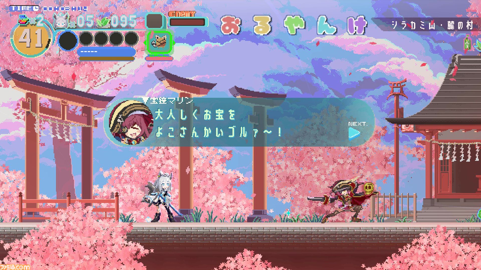 『FUBUKI ～zero in on Holoearth～』白上フブキを主人公とした2Dドットアクションの体験版が配信開始。ホロライブEXPO2025にて試遊出展が決定