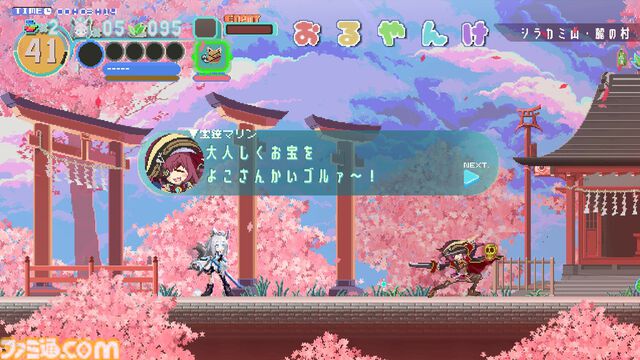 『FUBUKI ～zero in on Holoearth～』白上フブキを主人公とした2Dドットアクションの体験版が配信開始。ホロライブEXPO2025にて試遊出展が決定