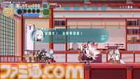 『FUBUKI ～zero in on Holoearth～』白上フブキを主人公とした2Dドットアクションの体験版が配信開始。ホロライブEXPO2025にて試遊出展が決定