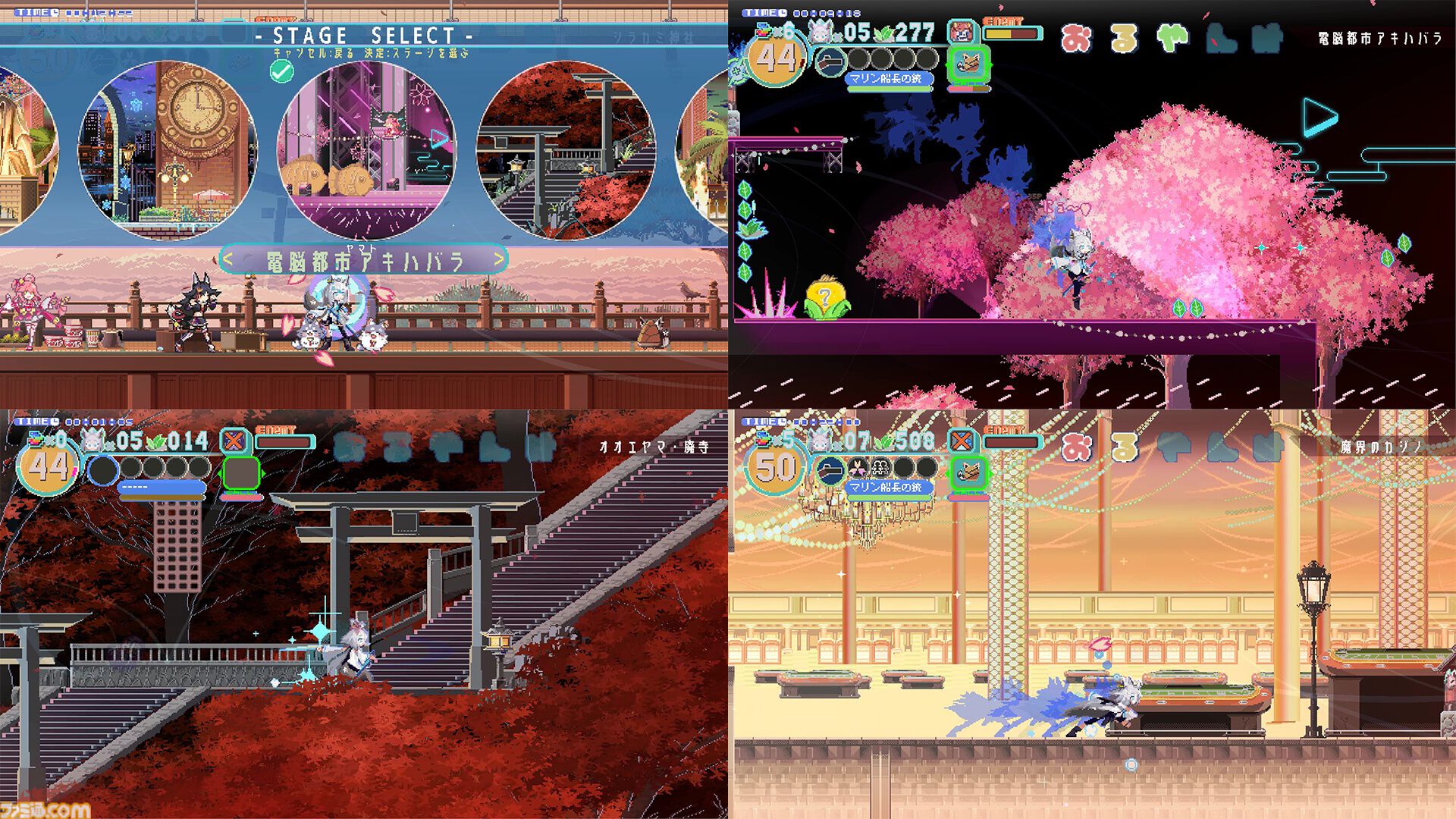 FUBUKI ～zero in on Holoearth～』白上フブキが主人公の2Dドット