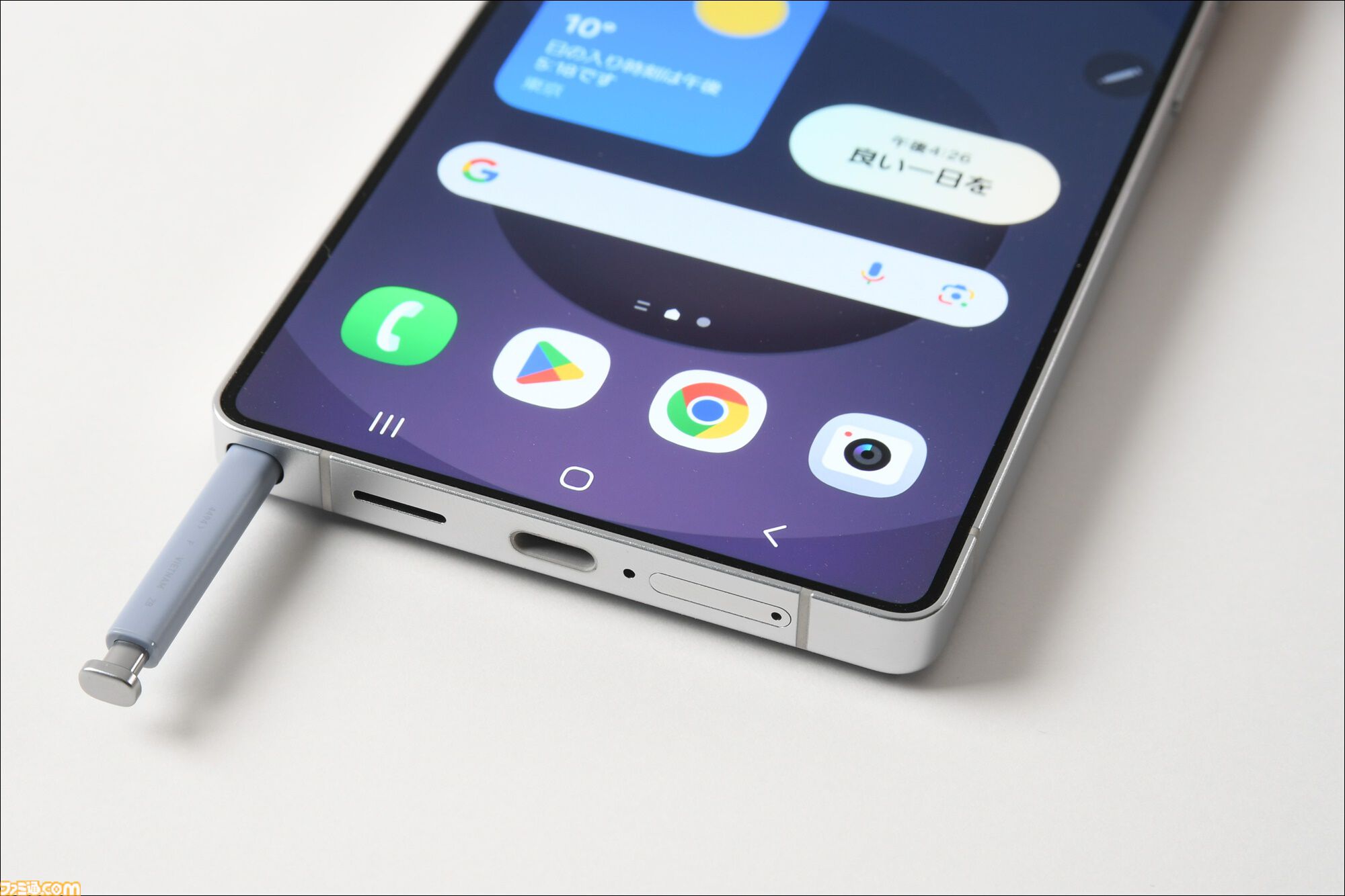 Samsung Galaxy S25 Ultraレビュー。『モンハンNow』が最高設定でヌルサクだからゲームにおすすめのスマホ、7時間以上遊べるってスゴくない!?