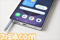 Samsung Galaxy S25 Ultraレビュー。『モンハンNow』が最高設定でヌルサクだからゲームにおすすめのスマホ、7時間以上遊べるってスゴくない!?