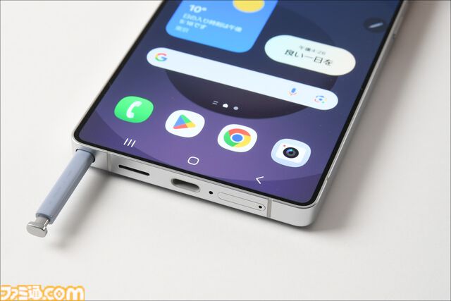 Samsung Galaxy S25 Ultraレビュー。『モンハンNow』が最高設定でヌルサクだからゲームにおすすめのスマホ、7時間以上遊べるってスゴくない!?