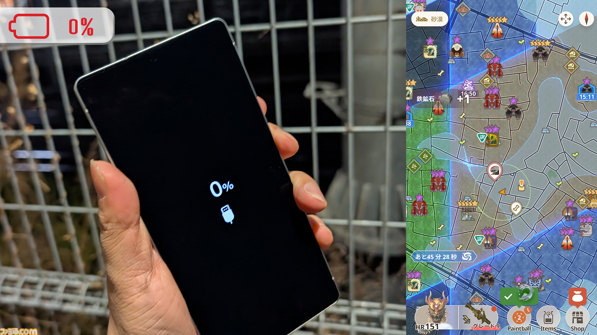 Samsung Galaxy S25 Ultraレビュー。『モンハンNow』が最高設定でヌルサクだからゲームにおすすめのスマホ、7時間以上遊べるってスゴくない!?