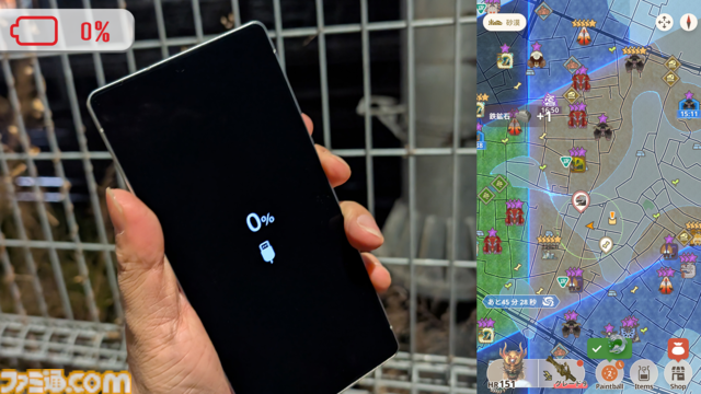 Samsung Galaxy S25 Ultraレビュー。『モンハンNow』が最高設定でヌルサクだからゲームにおすすめのスマホ、7時間以上遊べるってスゴくない!?