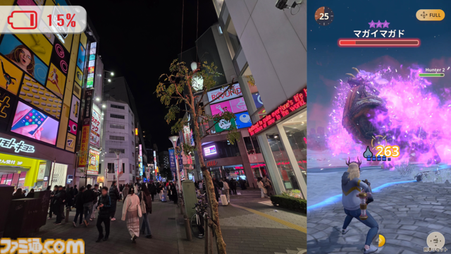Samsung Galaxy S25 Ultraレビュー。『モンハンNow』が最高設定でヌルサクだからゲームにおすすめのスマホ、7時間以上遊べるってスゴくない!?