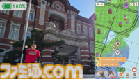 Samsung Galaxy S25 Ultraレビュー。『モンハンNow』が最高設定でヌルサクだからゲームにおすすめのスマホ、7時間以上遊べるってスゴくない!?
