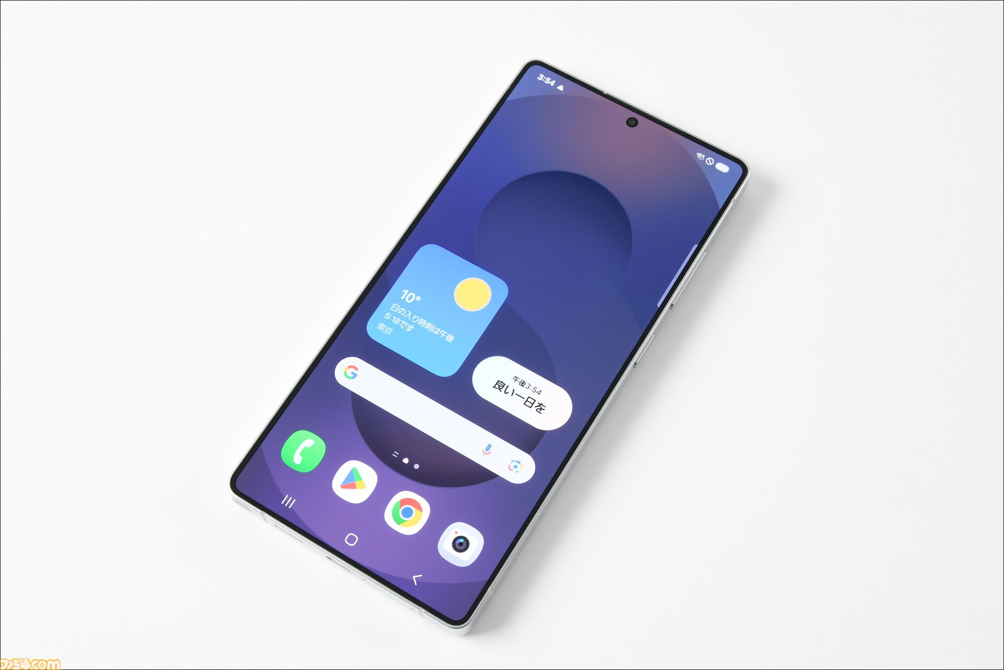 Samsung Galaxy S25 Ultraレビュー。『モンハンNow』が最高設定でヌルサクだからゲームにおすすめのスマホ、7時間以上遊べるってスゴくない!?