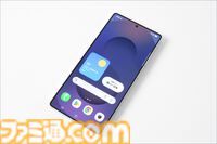 Samsung Galaxy S25 Ultraレビュー。『モンハンNow』が最高設定でヌルサクだからゲームにおすすめのスマホ、7時間以上遊べるってスゴくない!?