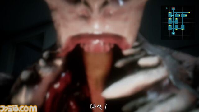 『スレット -スクリーム・アンド・エスケープ』プレイヤーの絶叫でクリーチャーを撃退する異色のホラーゲームが今春登場。騒音トラブルには要注意