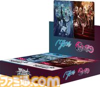 【ヴァイスシュヴァルツ】『バンドリ！』トライアルデッキ“Ave Mujica”、“MyGO!!!!!”収録ブースターパックが2/28に登場