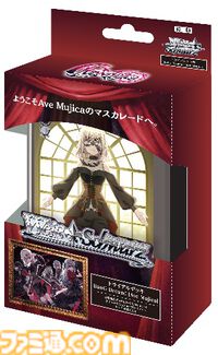 【ヴァイスシュヴァルツ】『バンドリ！』トライアルデッキ“Ave Mujica”、“MyGO!!!!!”収録ブースターパックが2/28に登場