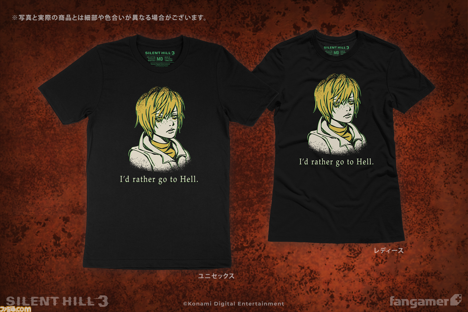 『サイレントヒル3』主人公ヘザーがあしらわれたTシャツが本日（4/25）より販売開始。黒とピンクのクールなデザイン2種が展開 |  ゲーム・エンタメ最新情報のファミ通.com