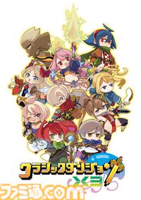 『クラシックダンジョンX3』体験会が“TOKYO INDIE GAMES SUMMIT 2025”で実施。新作グッズや限定アクリルコースターの販売も