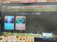 『Dress the Duel』着せ替えが鍵を握るデッキ構築ローグライク。装備を重ねるか、脱ぎ捨てて火力を出すかの駆け引きがたまらない。そしてなにより女の子がもちもち【東京ゲームダンジョン7】
