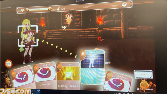 『Dress the Duel』着せ替えが鍵を握るデッキ構築ローグライク。装備を重ねるか、脱ぎ捨てて火力を出すかの駆け引きがたまらない。そしてなにより女の子がもちもち【東京ゲームダンジョン7】