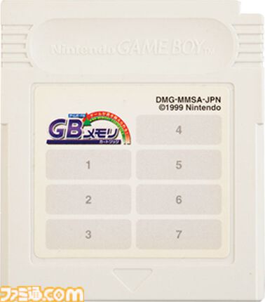 【ニンテンドウパワー】ゲームボーイソフトの書き換え開始から25周年。『スーパーマラオブラザーズデラックス』などの新作や過去の名作が安価で楽しめた【今日は何の日？】