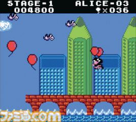 画像ページ (4/4) 【ニンテンドウパワー】ゲームボーイソフトの