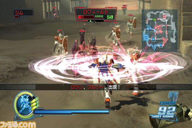『ガンダム無双』が発売された日。シャアをガンダムに乗せることもできる自由度の高さ。爽快感を追求したアクションゲームというスタイルが新鮮だった【今日は何の日？】