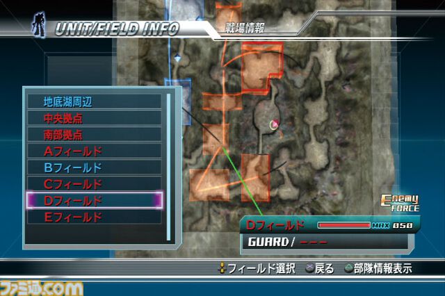 『ガンダム無双』が発売された日。シャアをガンダムに乗せることもできる自由度の高さ。爽快感を追求したアクションゲームというスタイルが新鮮だった【今日は何の日？】