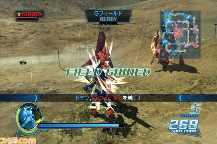 ガンダム無双』が発売された日。シャアをガンダムに乗せることもできる