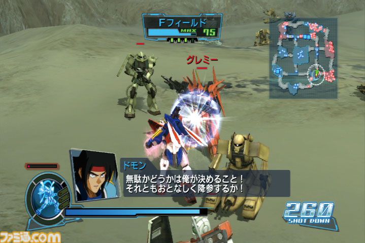 ガンダム無双』が発売された日。シャアをガンダムに乗せることもできる