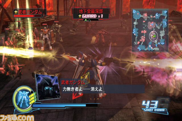 『ガンダム無双』が発売された日。シャアをガンダムに乗せることもできる自由度の高さ。爽快感を追求したアクションゲームというスタイルが新鮮だった【今日は何の日？】