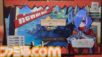 『DRAPLINE』のドラゴン娘は肉も岩も温泉も村人も食う。奔放に育ててたらなんか村からNPCがふたり消えた育成ローグライト【東京ゲームダンジョン7】