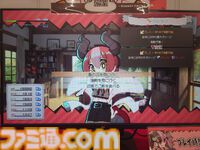 『DRAPLINE』のドラゴン娘は肉も岩も温泉も村人も食う。奔放に育ててたらなんか村からNPCがふたり消えた育成ローグライト【東京ゲームダンジョン7】