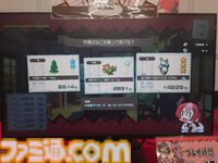 『DRAPLINE』のドラゴン娘は肉も岩も温泉も村人も食う。奔放に育ててたらなんか村からNPCがふたり消えた育成ローグライト【東京ゲームダンジョン7】
