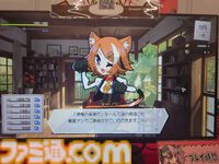 『DRAPLINE』のドラゴン娘は肉も岩も温泉も村人も食う。奔放に育ててたらなんか村からNPCがふたり消えた育成ローグライト【東京ゲームダンジョン7】