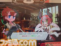 『DRAPLINE』のドラゴン娘は肉も岩も温泉も村人も食う。奔放に育ててたらなんか村からNPCがふたり消えた育成ローグライト【東京ゲームダンジョン7】