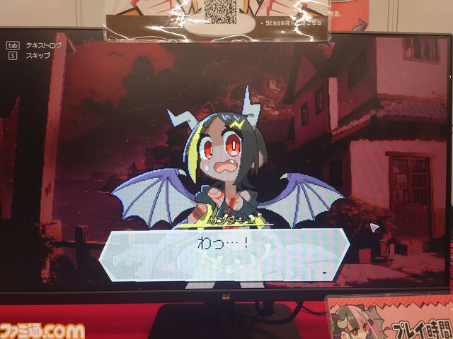 『DRAPLINE』のドラゴン娘は肉も岩も温泉も村人も食う。奔放に育ててたらなんか村からNPCがふたり消えた育成ローグライト【東京ゲームダンジョン7】