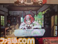 『DRAPLINE』のドラゴン娘は肉も岩も温泉も村人も食う。奔放に育ててたらなんか村からNPCがふたり消えた育成ローグライト【東京ゲームダンジョン7】