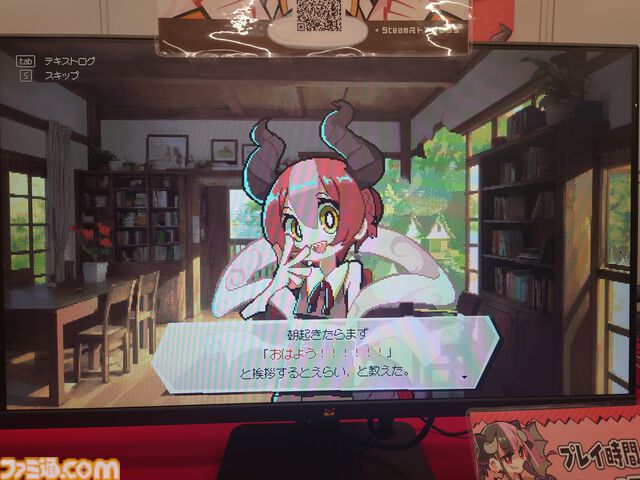 『DRAPLINE』のドラゴン娘は肉も岩も温泉も村人も食う。奔放に育ててたらなんか村からNPCがふたり消えた育成ローグライト【東京ゲームダンジョン7】