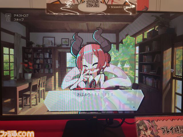 『DRAPLINE』のドラゴン娘は肉も岩も温泉も村人も食う。奔放に育ててたらなんか村からNPCがふたり消えた育成ローグライト【東京ゲームダンジョン7】