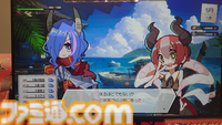 『DRAPLINE』のドラゴン娘は肉も岩も温泉も村人も食う。奔放に育ててたらなんか村からNPCがふたり消えた育成ローグライト【東京ゲームダンジョン7】