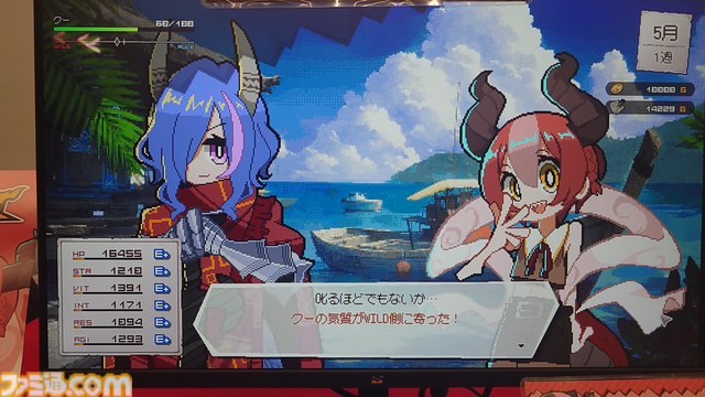『DRAPLINE』のドラゴン娘は肉も岩も温泉も村人も食う。奔放に育ててたらなんか村からNPCがふたり消えた育成ローグライト【東京ゲームダンジョン7】