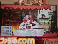 『DRAPLINE』のドラゴン娘は肉も岩も温泉も村人も食う。奔放に育ててたらなんか村からNPCがふたり消えた育成ローグライト【東京ゲームダンジョン7】