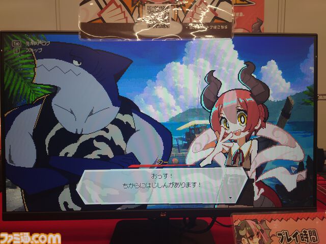 『DRAPLINE』のドラゴン娘は肉も岩も温泉も村人も食う。奔放に育ててたらなんか村からNPCがふたり消えた育成ローグライト【東京ゲームダンジョン7】