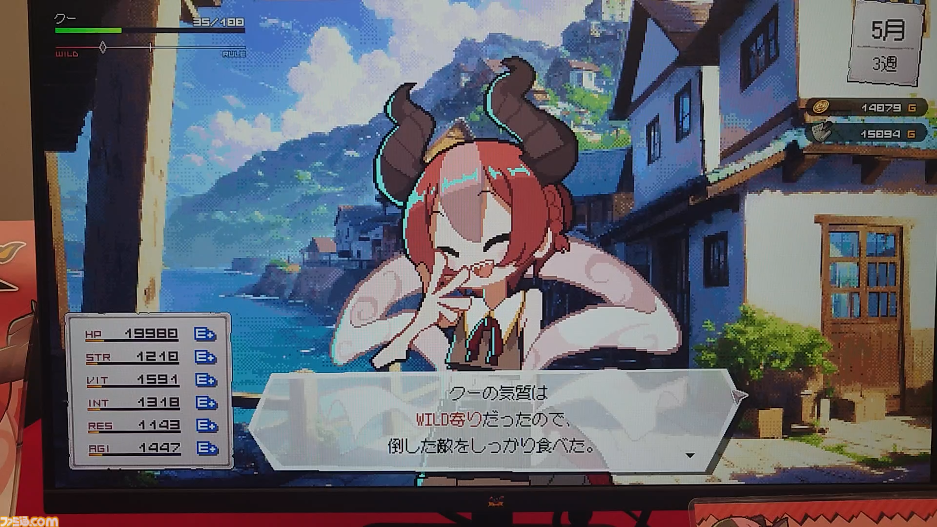 『DRAPLINE』のドラゴン娘は肉も岩も温泉も村人も食う。奔放に育ててたらなんか村からNPCがふたり消えた育成ローグライト【東京ゲームダンジョン7】