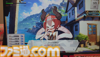『DRAPLINE』のドラゴン娘は肉も岩も温泉も村人も食う。奔放に育ててたらなんか村からNPCがふたり消えた育成ローグライト【東京ゲームダンジョン7】